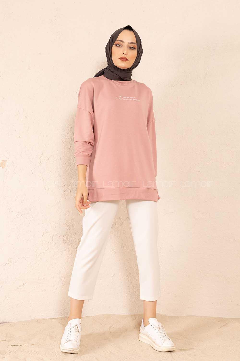 Modalamelif  She Need Yaz Baskılı Sweatshirt Pudra