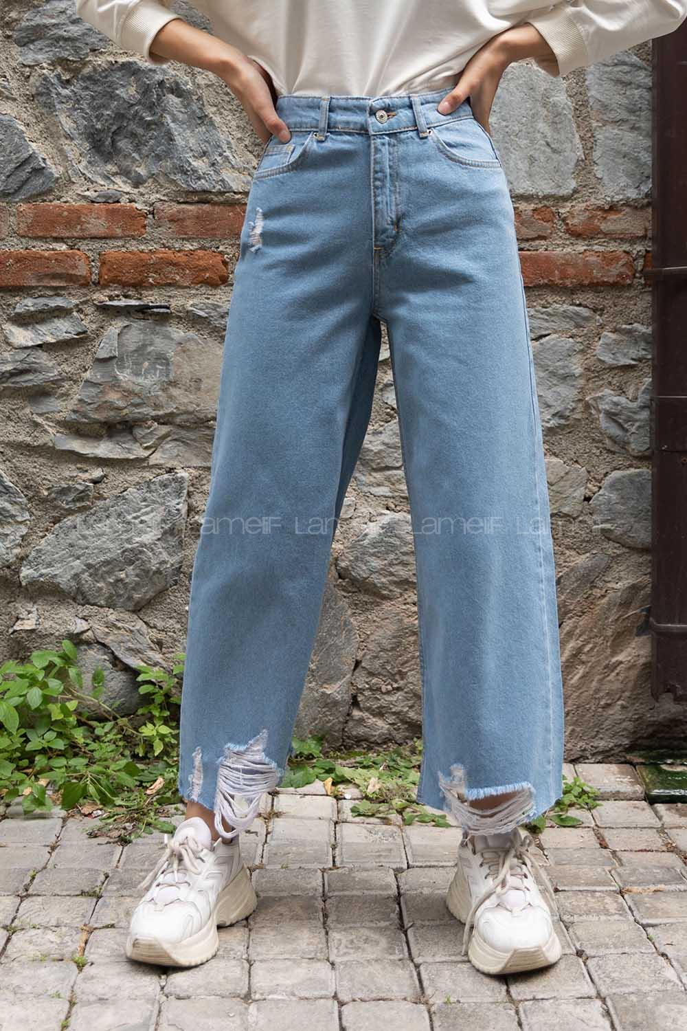 Modalamelif Bol Paça Yırtıklı Kot Pantolon Açık Mavi