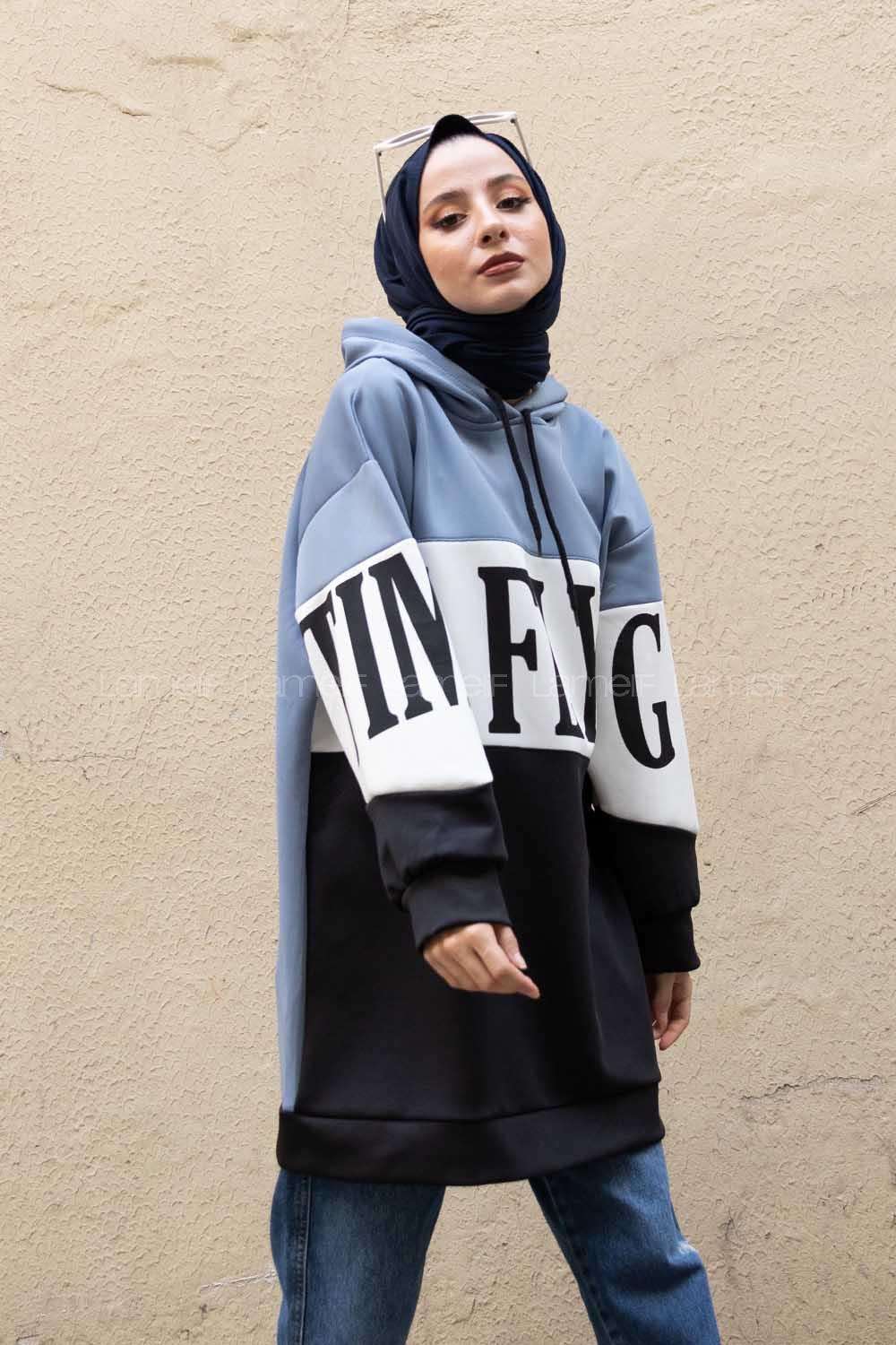 Modalamelif Garnili Time İs Flaying Scuba Tunik Açık Mavi