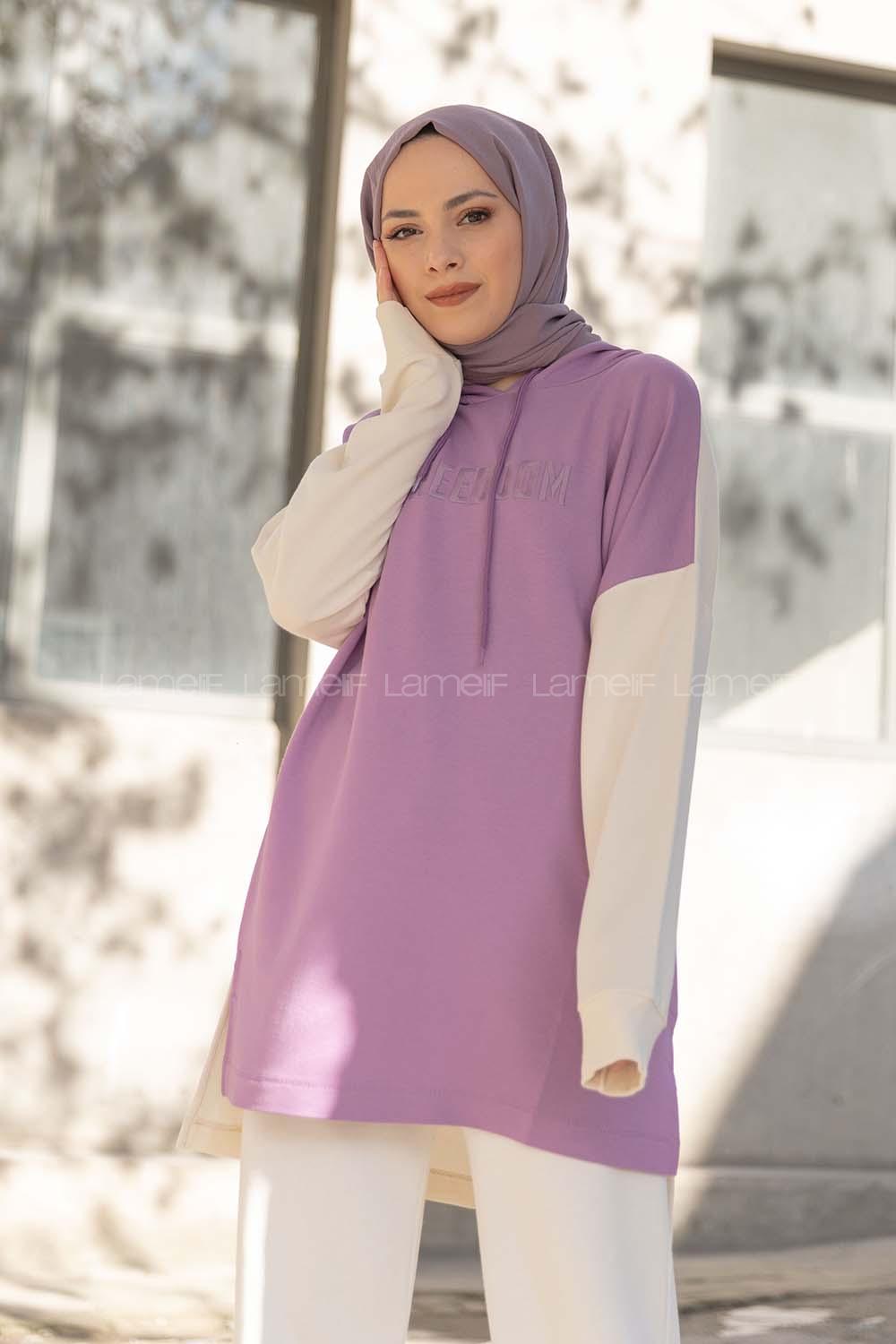 Modalamelif Freedoom Nakışlı Kapşonlu Tunik Lila