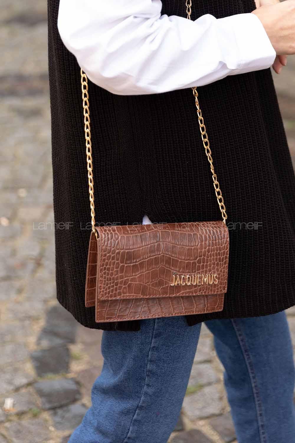 Modalamelif Zincir Askılı  Desen Çanta Kahve