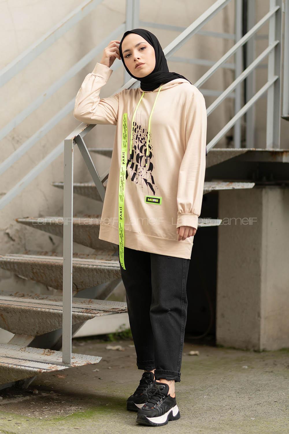 Modalamelif Neon Şeritli Baskılı Sweatshirt Bej