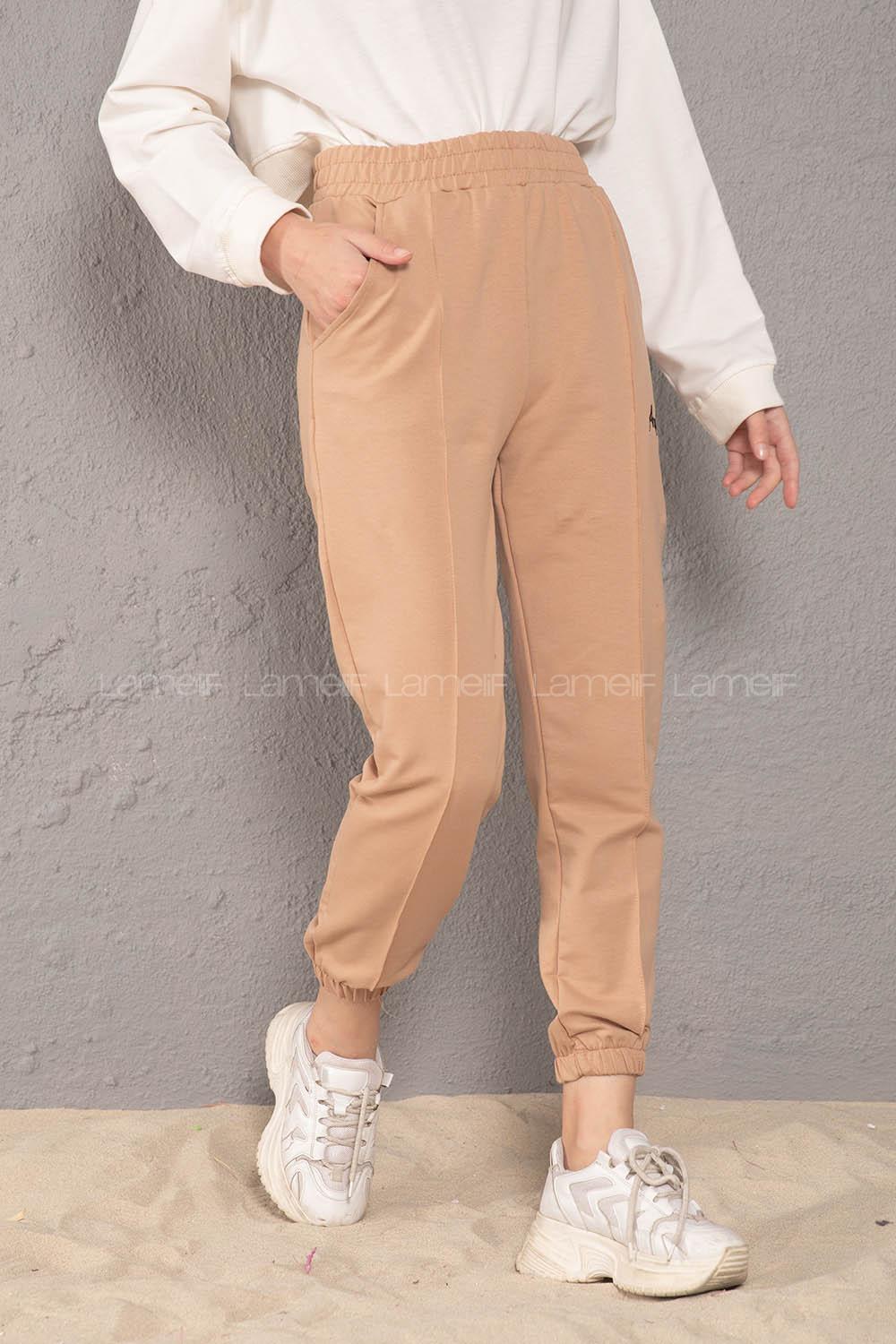 Modalamelif Beli Lastikli Angel Nakışlı Eşofman Sütlü Kahve