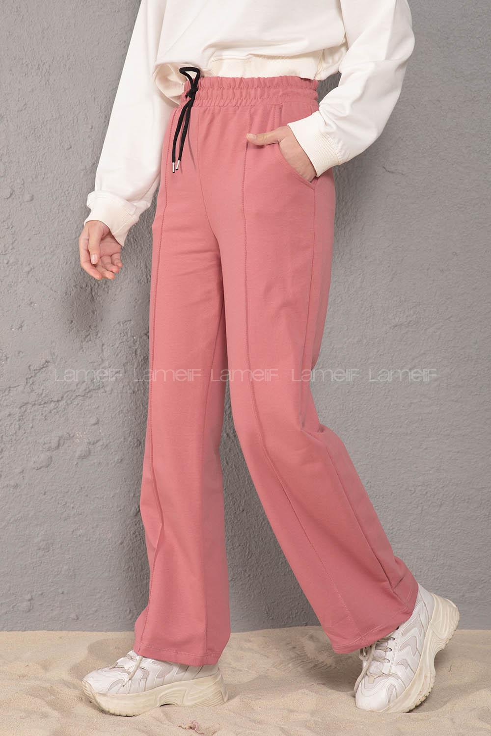 Modalamelif Beli Lastikli Bol Paça Eşofman Gül