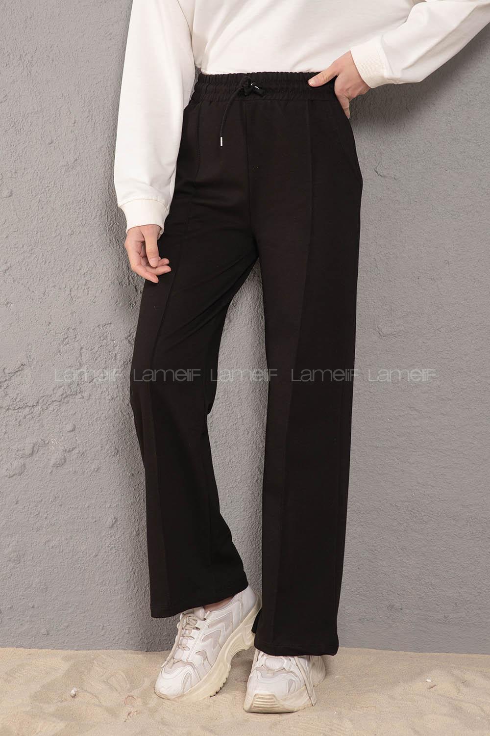 Modalamelif Beli Lastikli Bol Paça Eşofman Siyah