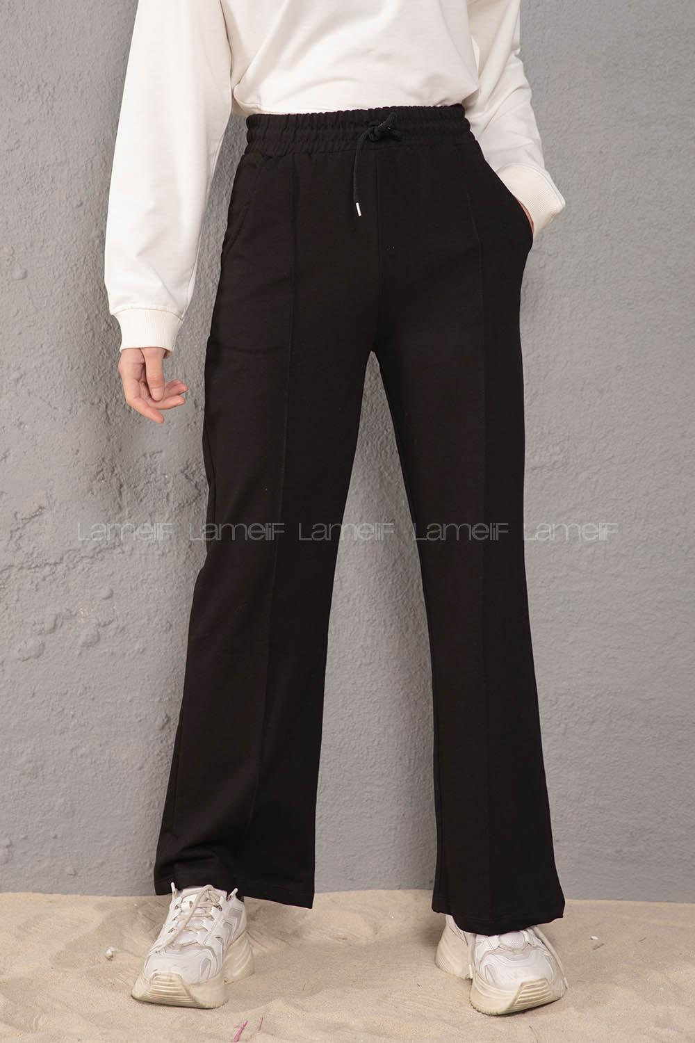 Modalamelif Beli Lastikli Bol Paça Eşofman Siyah