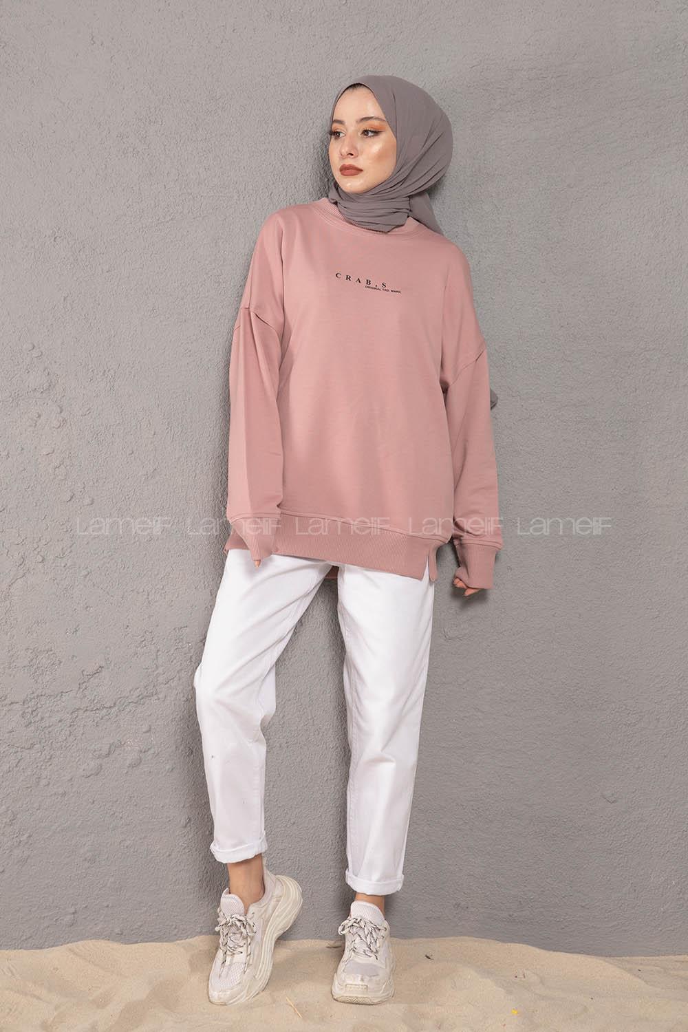 Modalamelif Crab s Yazı Baskılı Sweatshirt Pudra