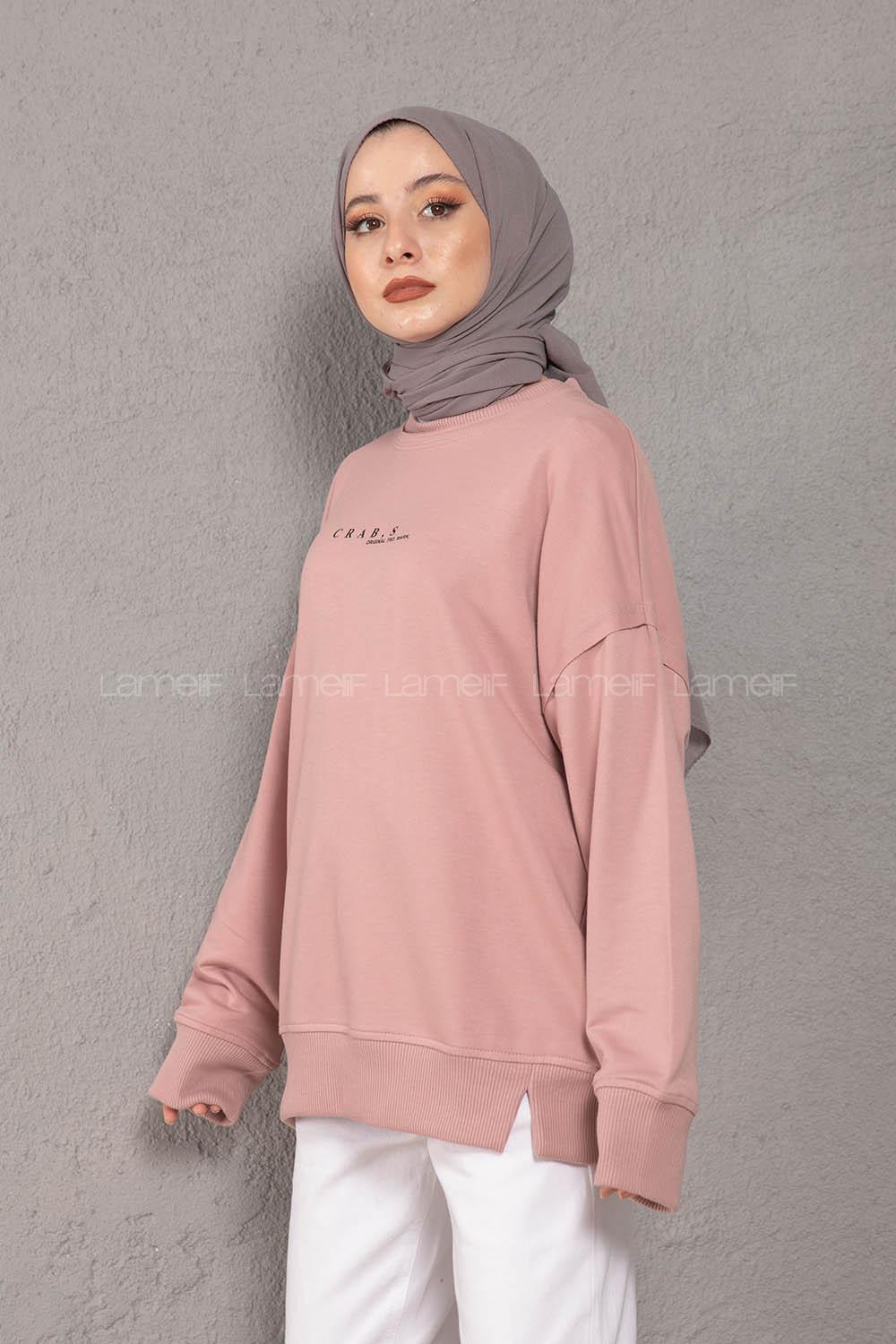 Modalamelif Crab s Yazı Baskılı Sweatshirt Pudra