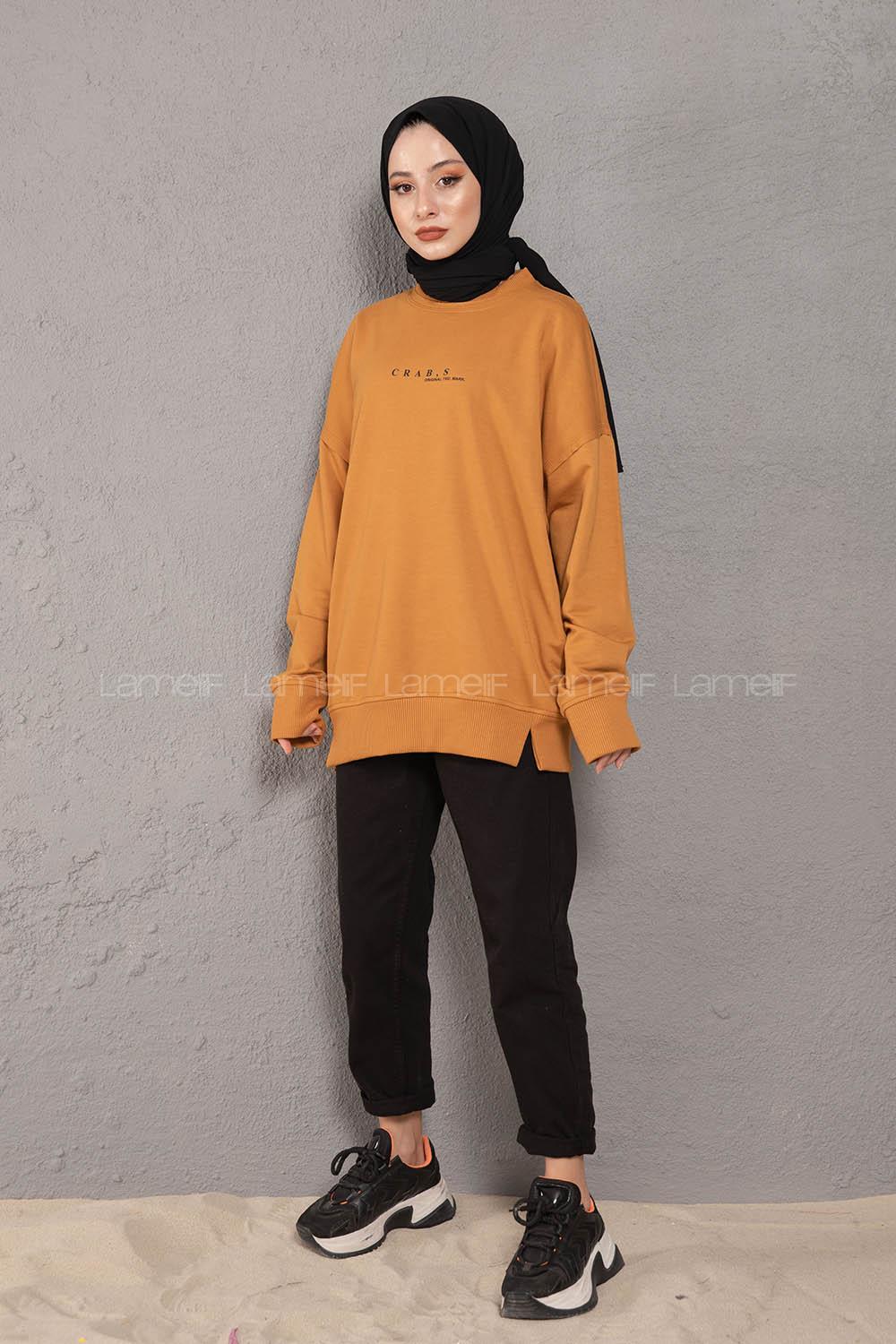 Modalamelif Crab s Yazı Baskılı Sweatshirt Taba