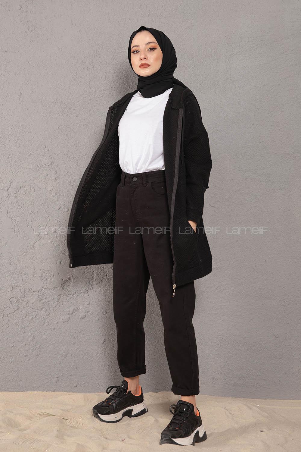 Modalamelif Önü Fermuarlı Triko Hırka Siyah