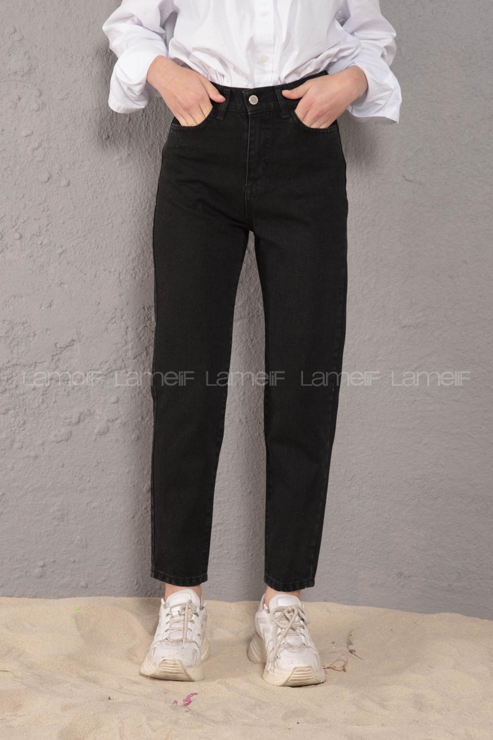 Modalamelif Çift Cepli Yüksek Bel Kot Pantolon Siyah