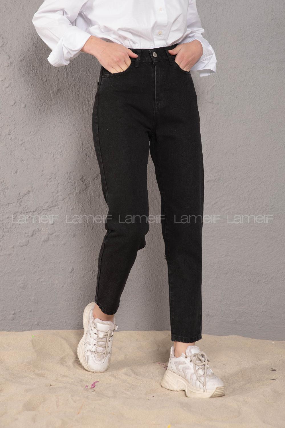 Modalamelif Çift Cepli Yüksek Bel Kot Pantolon Siyah