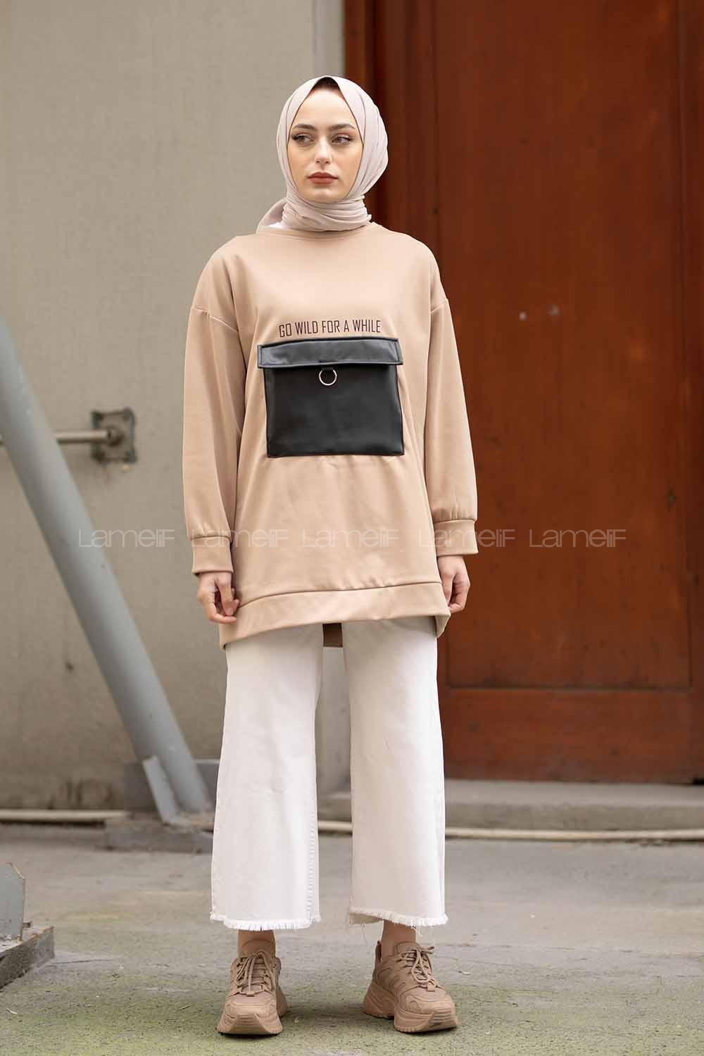 Modalamelif Go Wıld For Deri Cepli Tunik Bej