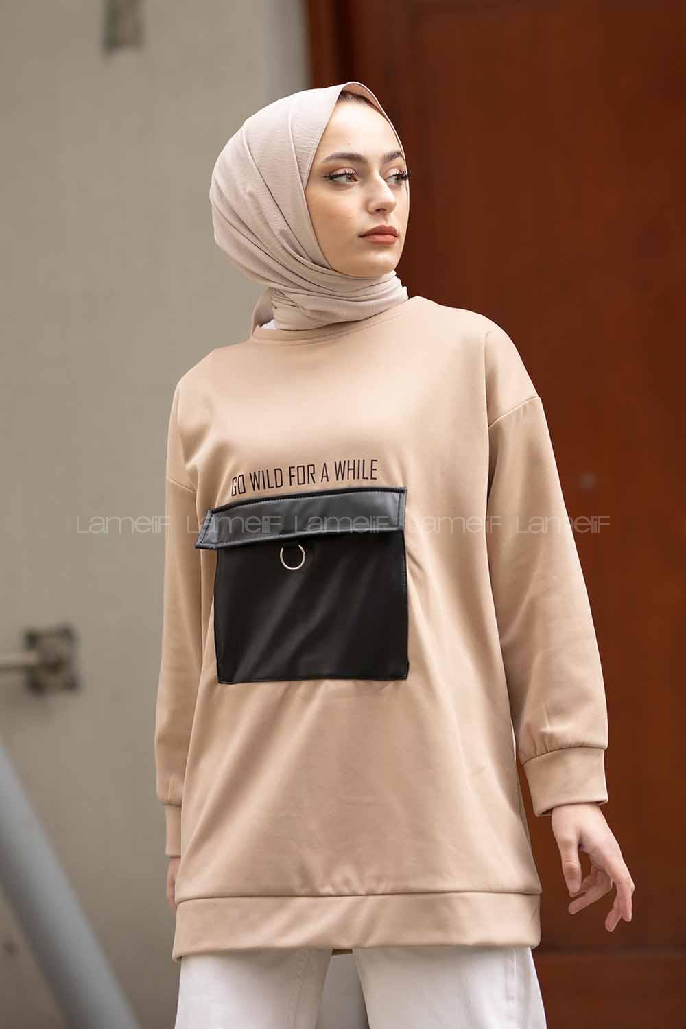 Modalamelif Go Wıld For Deri Cepli Tunik Bej