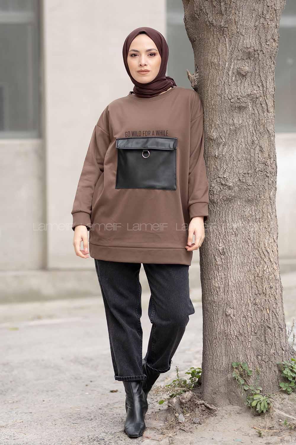 Modalamelif Go Wıld For Deri Cepli Tunik Kahve