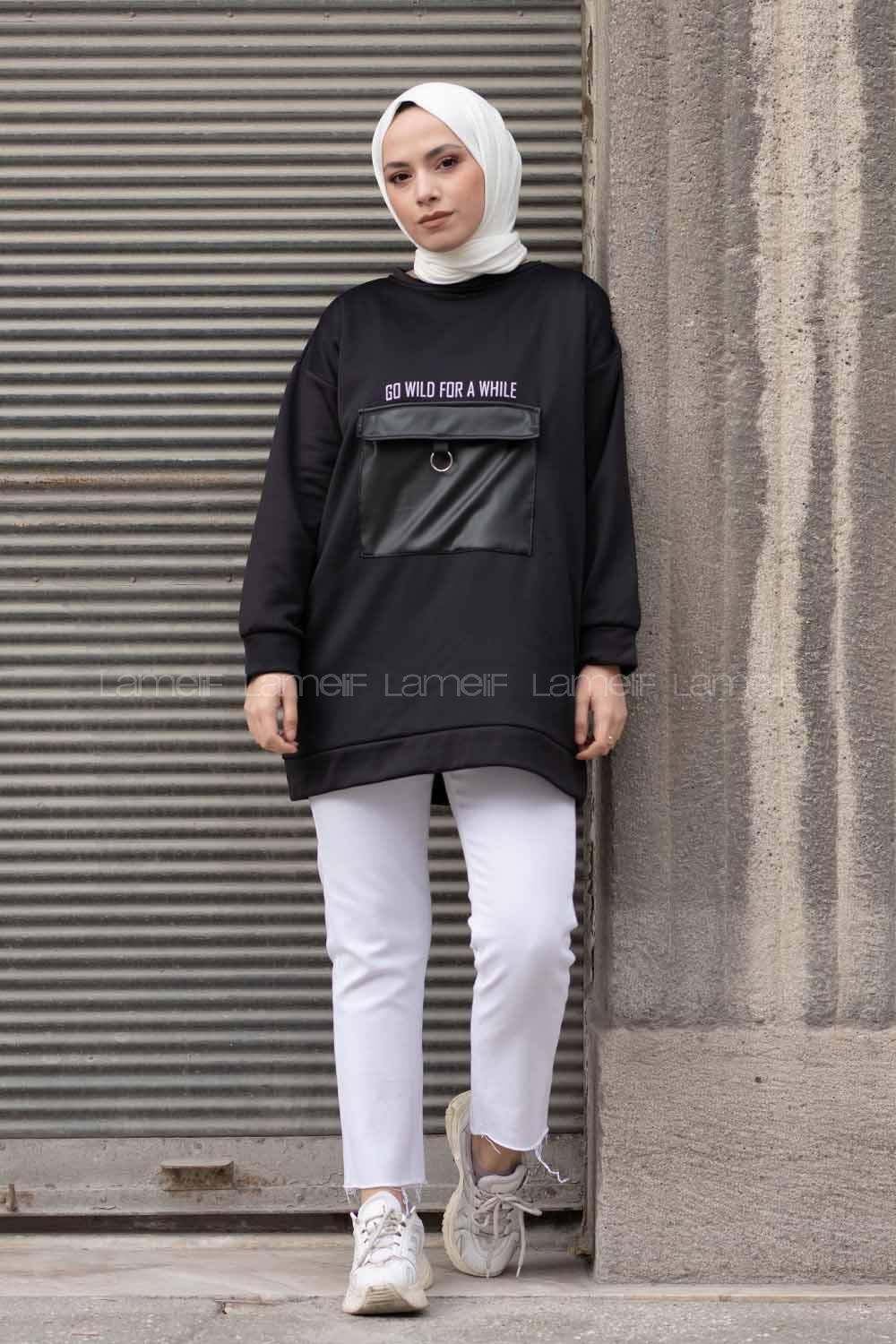 Modalamelif Go Wıld For Deri Cepli Tunik Siyah