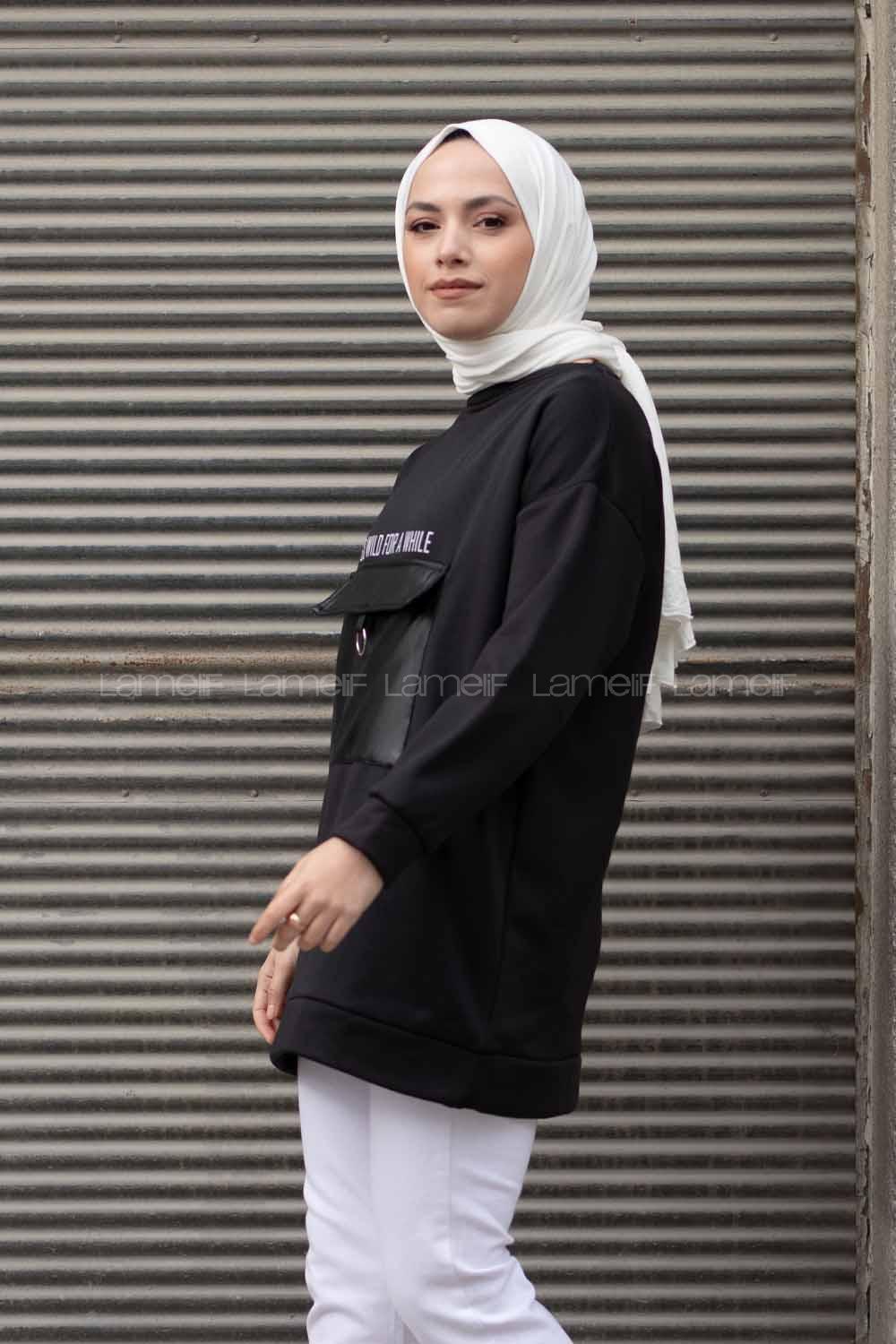 Modalamelif Go Wıld For Deri Cepli Tunik Siyah