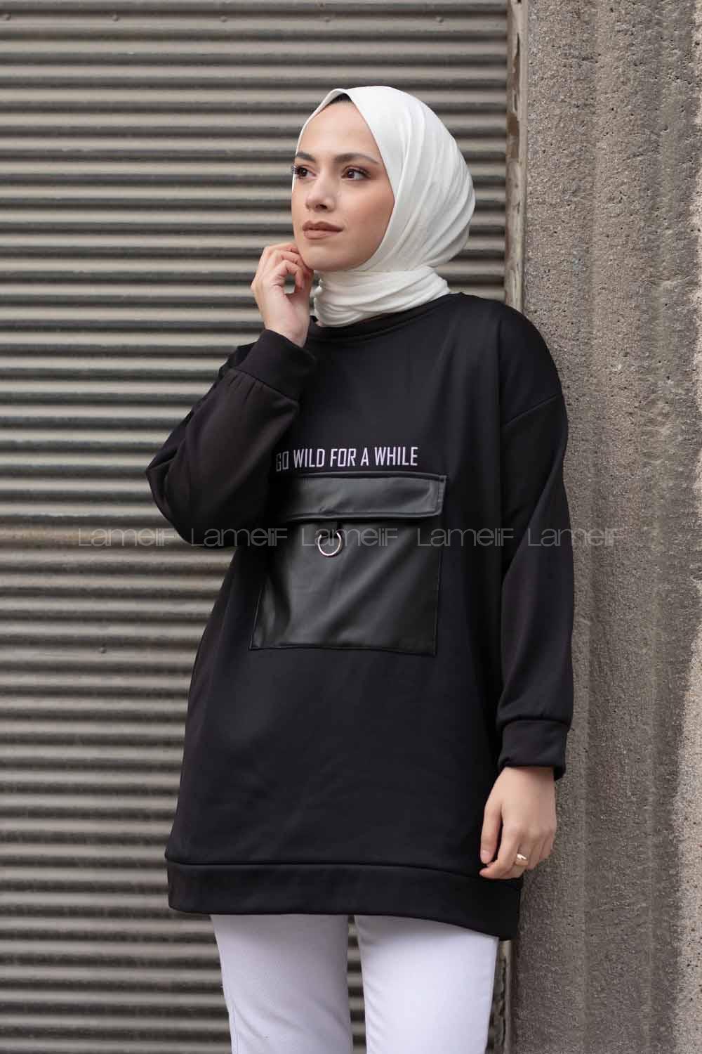 Modalamelif Go Wıld For Deri Cepli Tunik Siyah