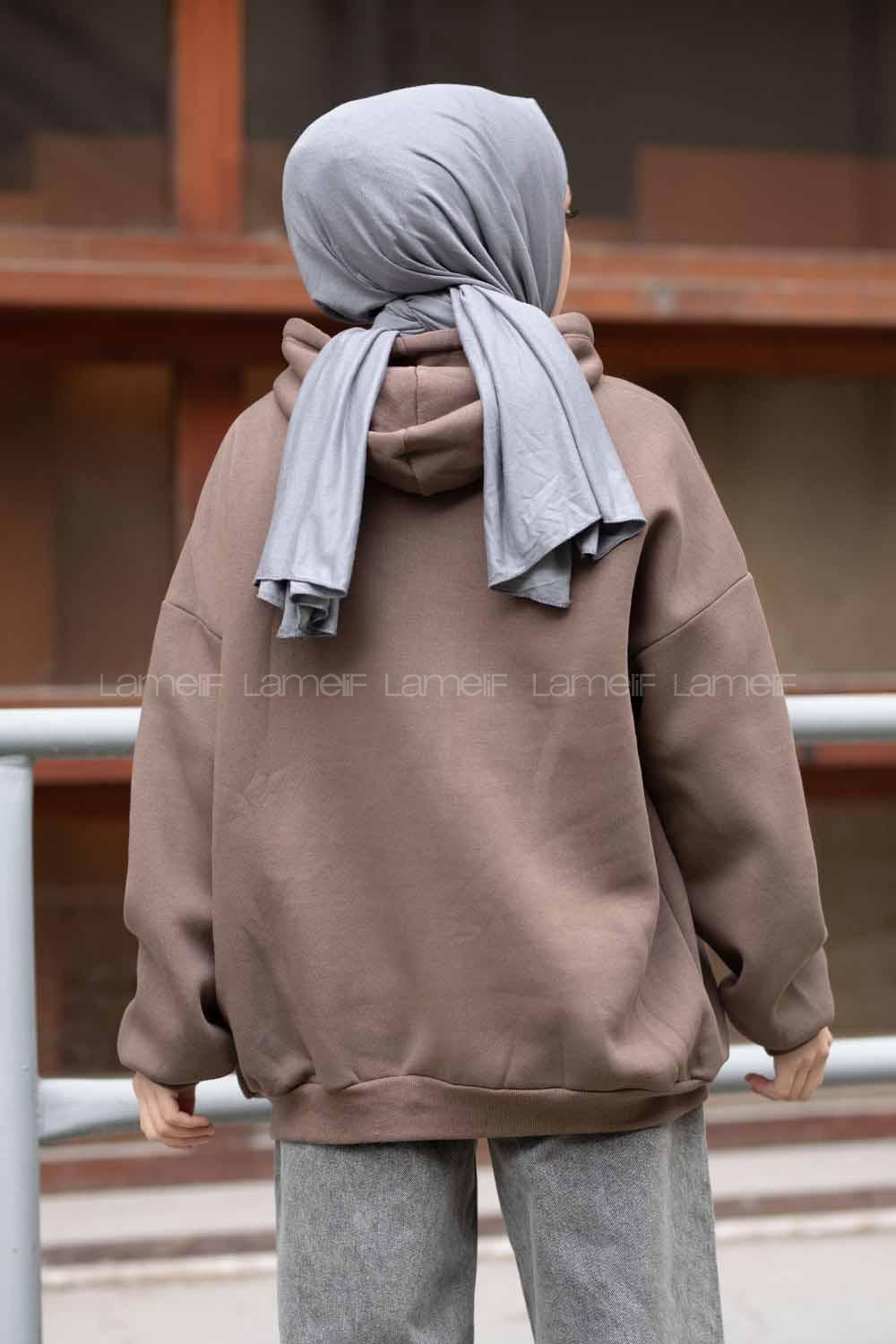 Modalamelif Kapşonlu Salaş Sweatshirt Softt Kahve