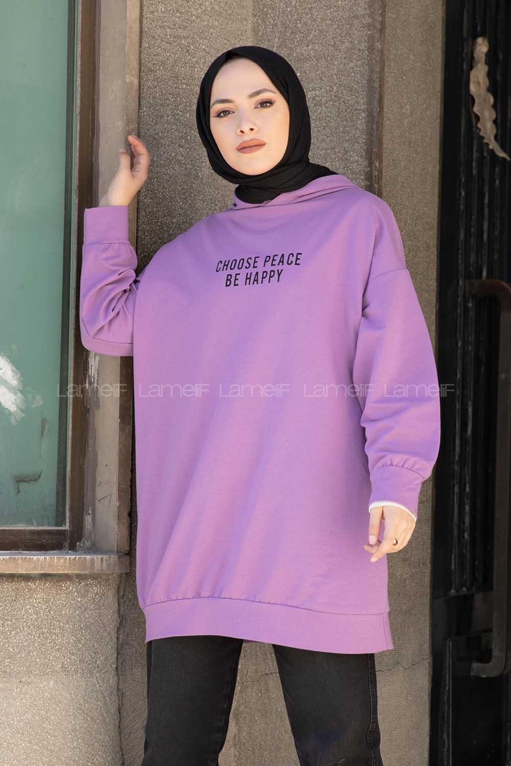 Modalamelif Kapşonlu Be Happy Baskılı Sweat Lila