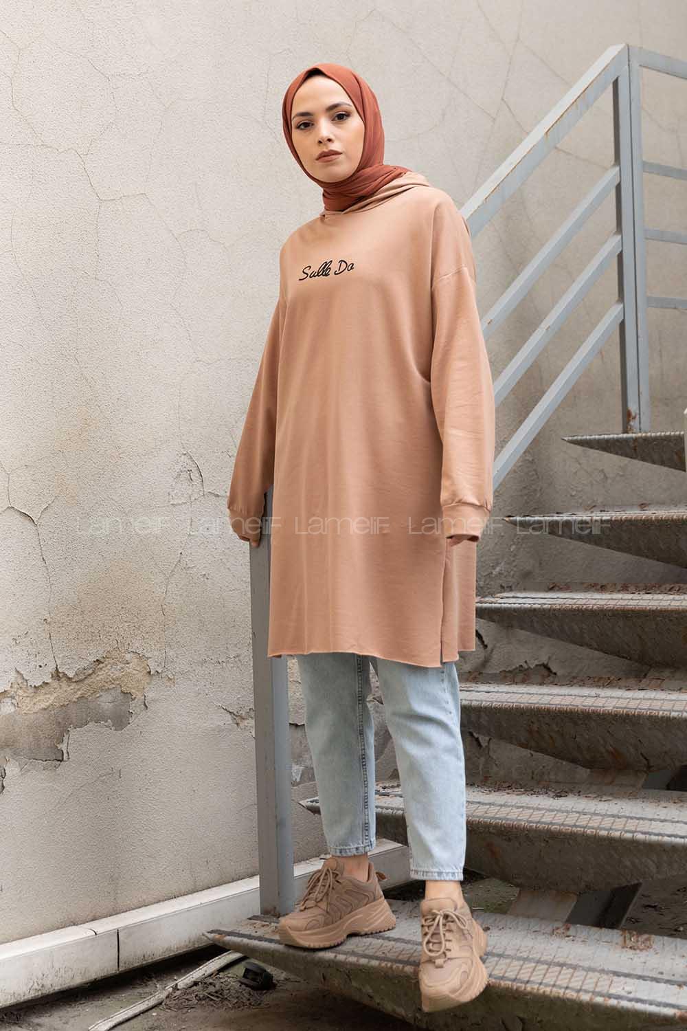 Modalamelif Önü Yazı Baskılı Kapşonlu Tunik Sütlü Kahve