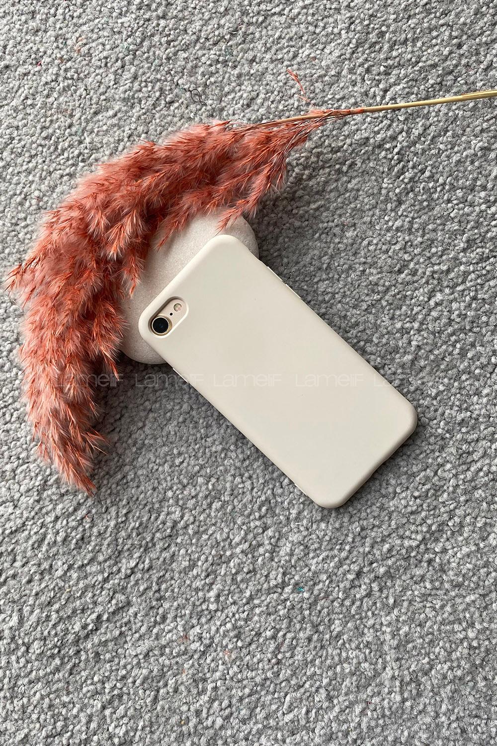 Modalamelif Iphone 7/8 Nano Slikon Kılıf Krem