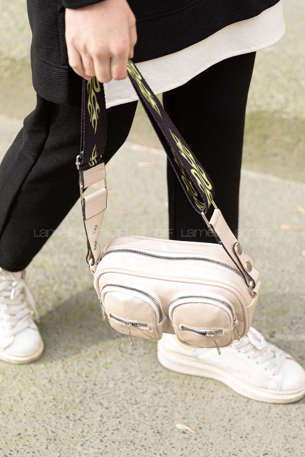 Modalamelif Hasır Askılı Saten Çanta Krem