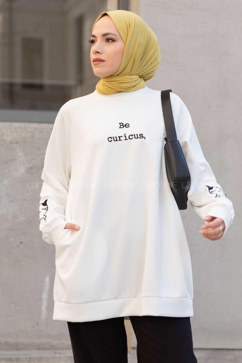 Modalamelif Kedi Baskılı Scuba Sweatshirt Ekru