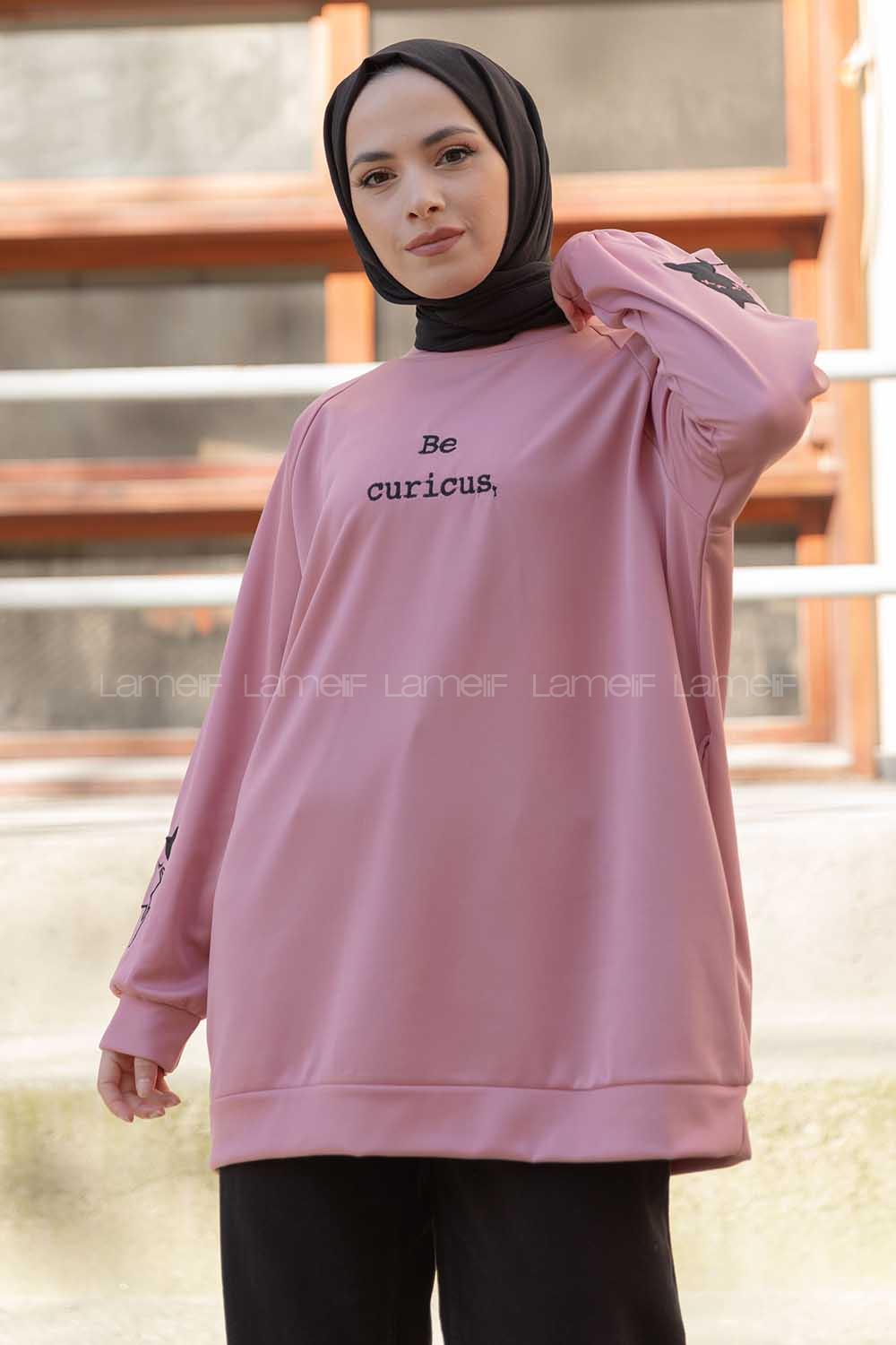 Modalamelif Kedi Baskılı Scuba Sweatshirt Pudra
