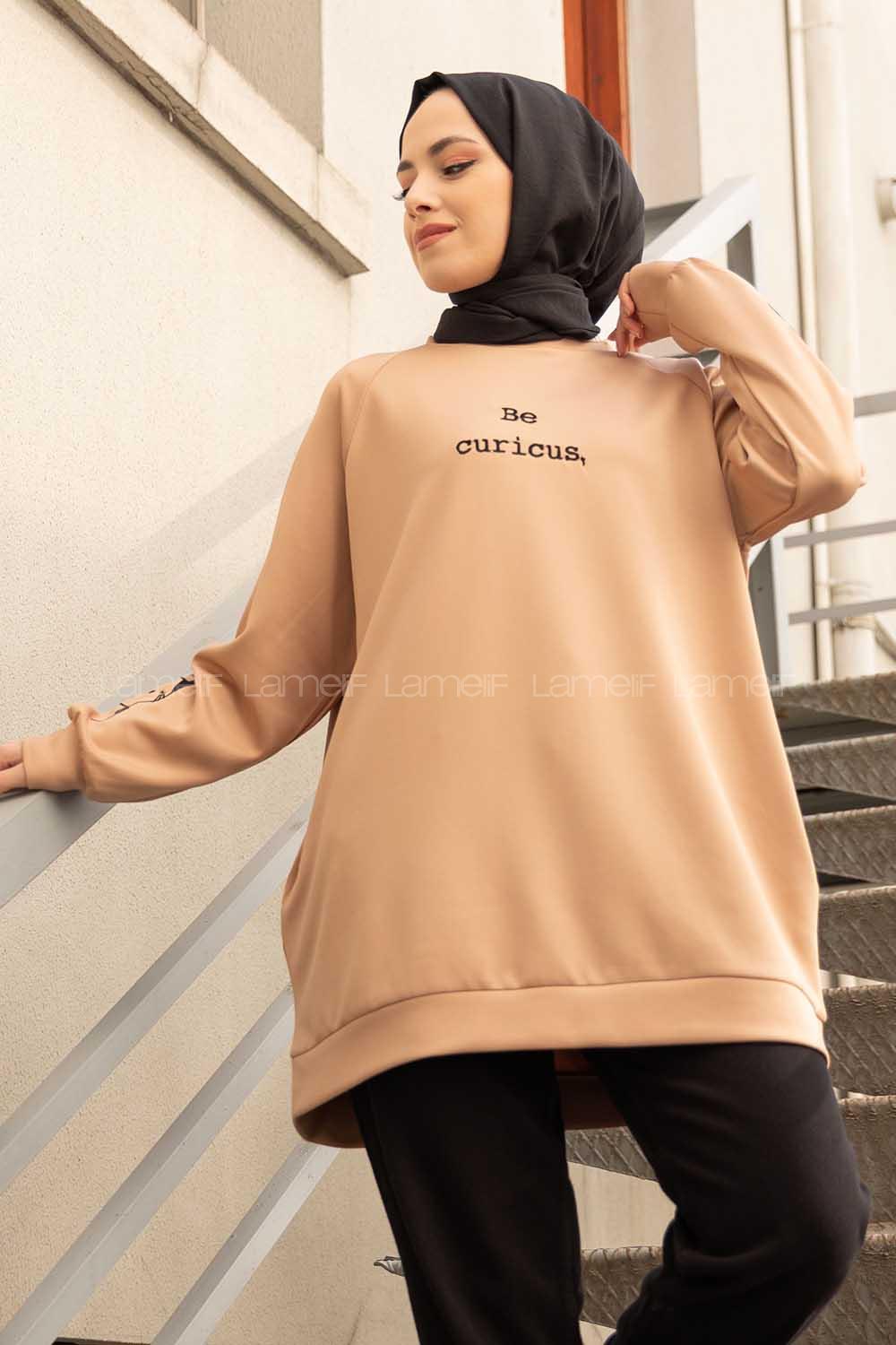 Modalamelif Kedi Baskılı Scuba Sweatshirt Sütlü Kahve