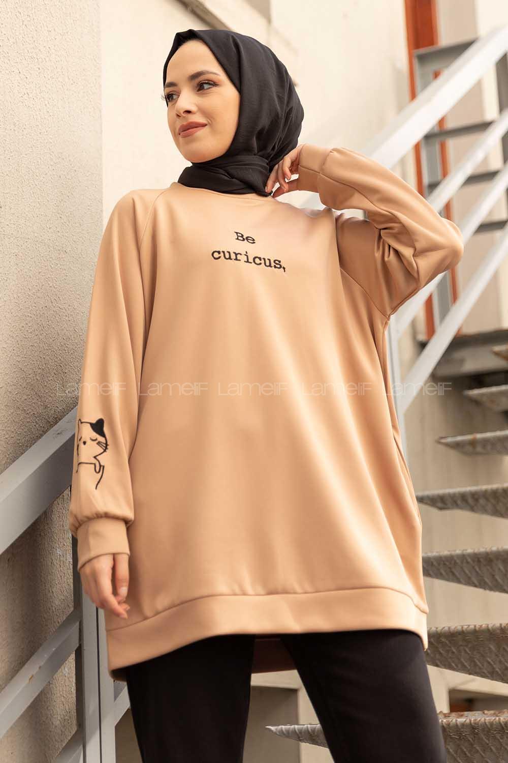 Modalamelif Kedi Baskılı Scuba Sweatshirt Sütlü Kahve