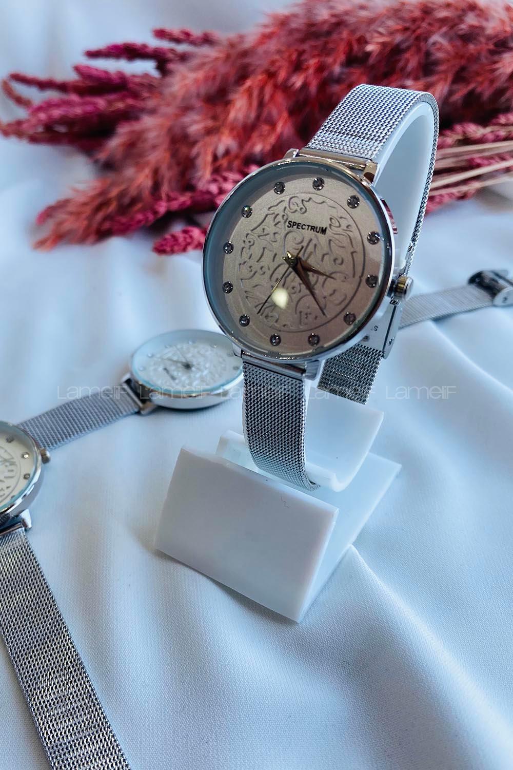 Modalamelif  Riva Hasır Kordon Gümüş Saat