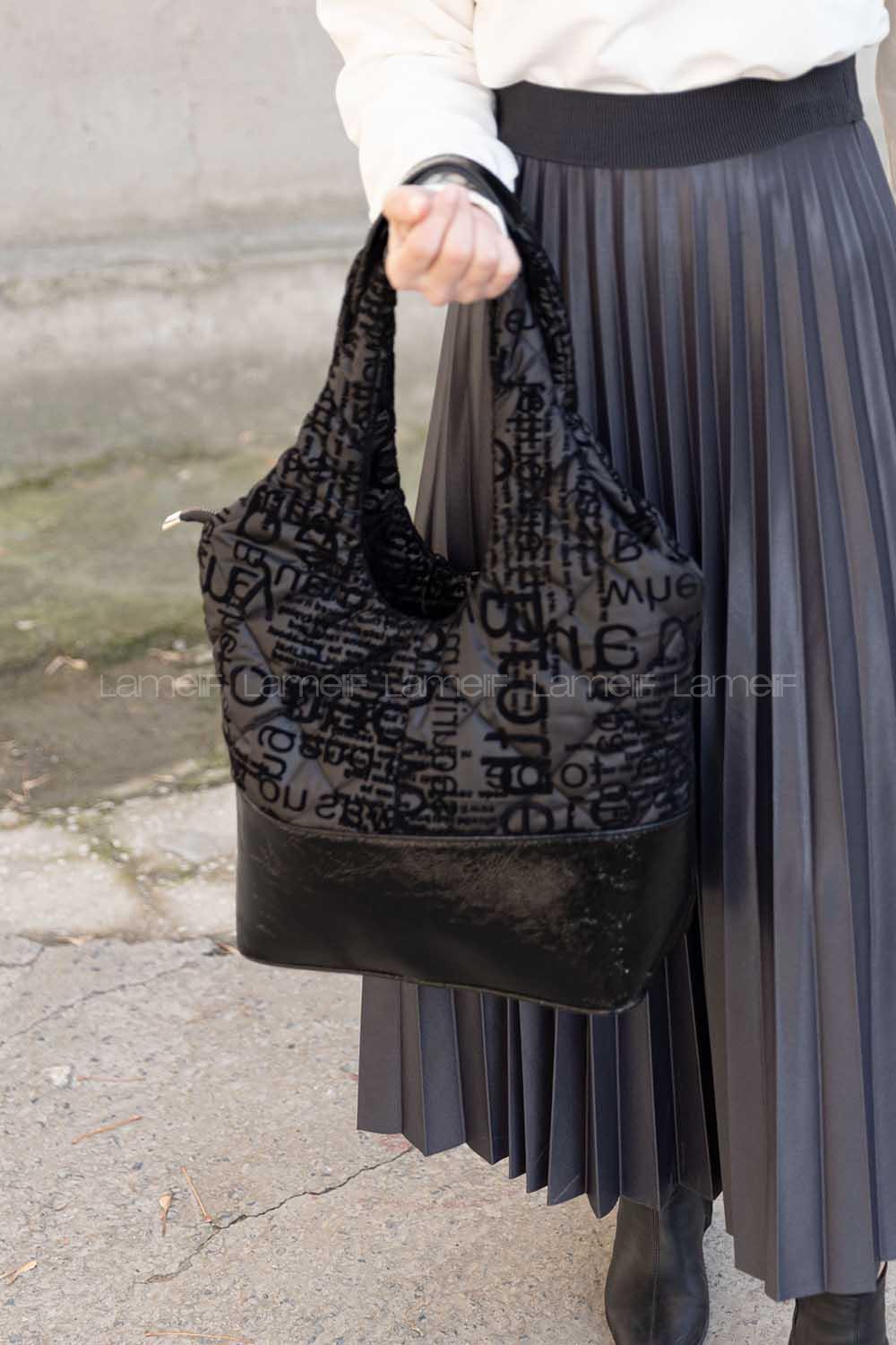 Lamelif Rugan Yazı Baskılı Jorge Çanta Siyah