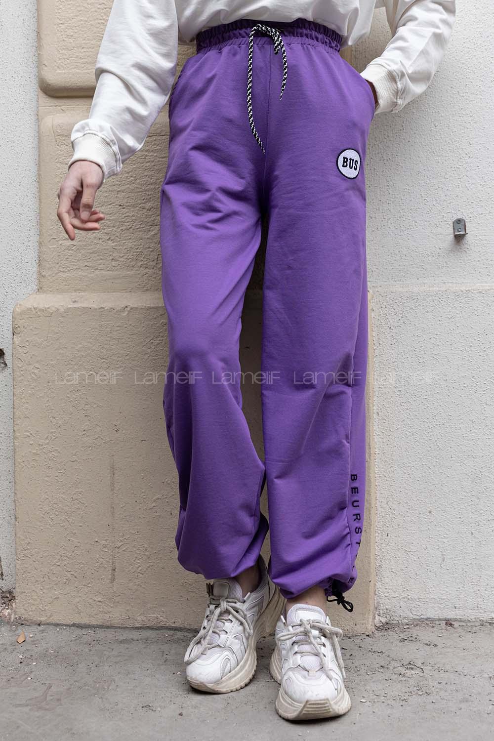 Modalamelif Bel Lastikli Bus Yazı Nakışlı Eşofman Pantolon Açık Mor