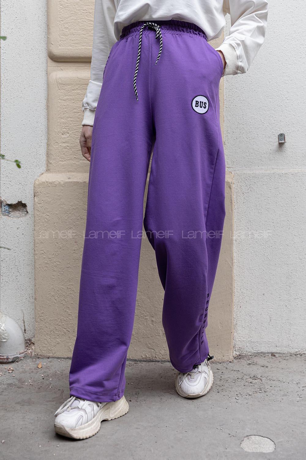 Modalamelif Bel Lastikli Bus Yazı Nakışlı Eşofman Pantolon Açık Mor