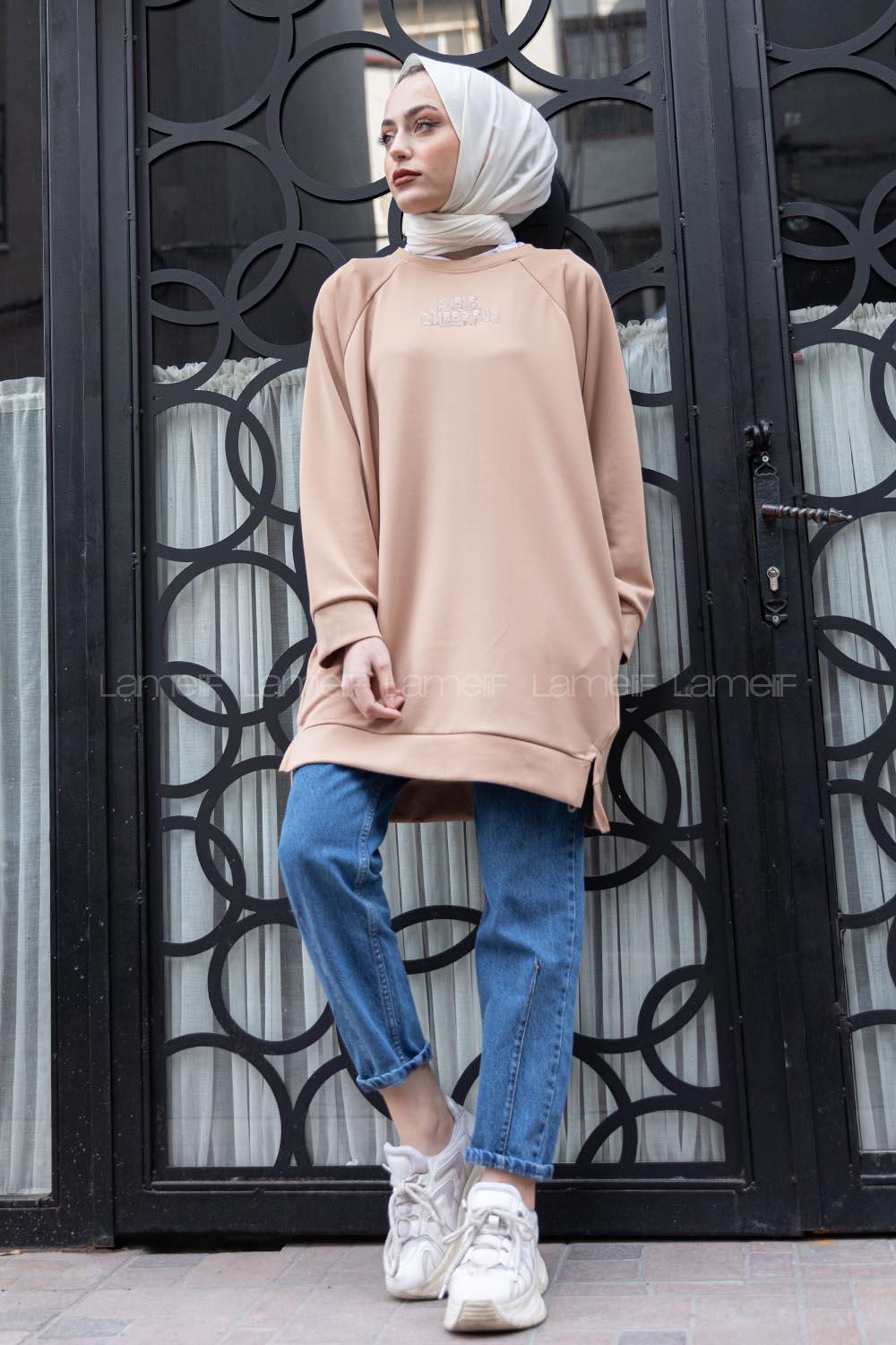 Modalamelif Nakışlı Scuba Tunik Bej