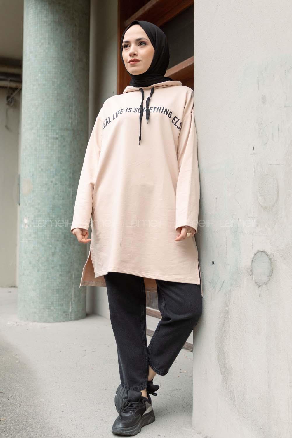 Modalamelif Krem Real Baskılı Sweat