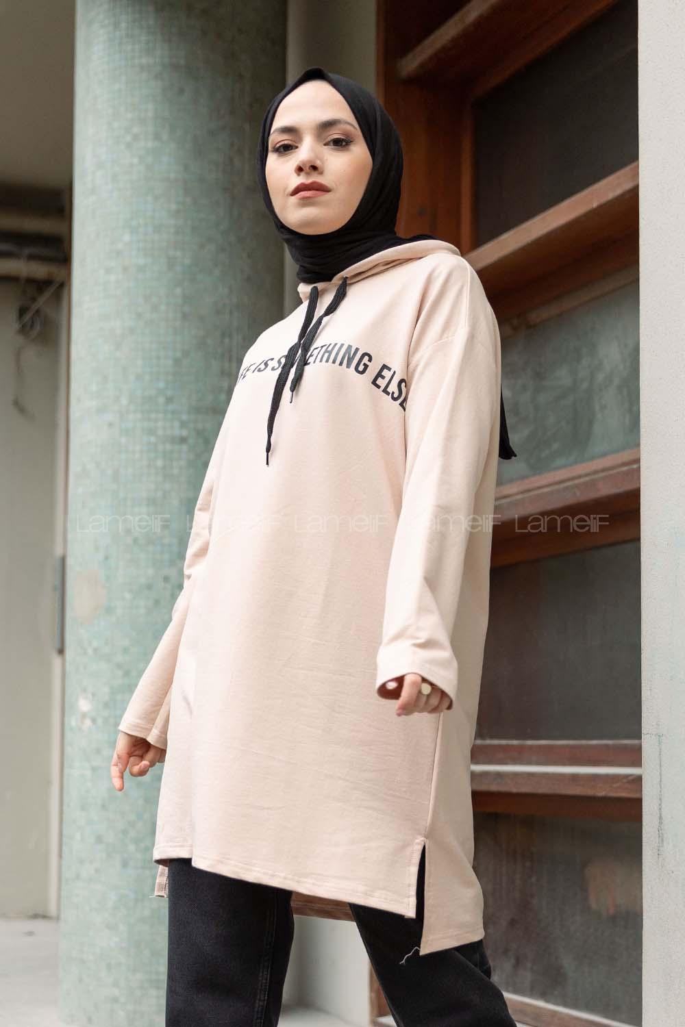 Modalamelif Krem Real Baskılı Sweat