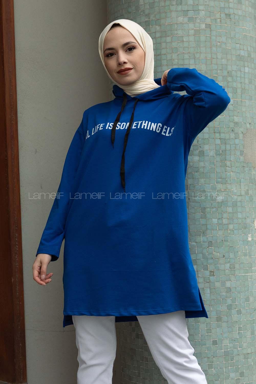 Modalamelif Mavi Real Baskılı Sweat