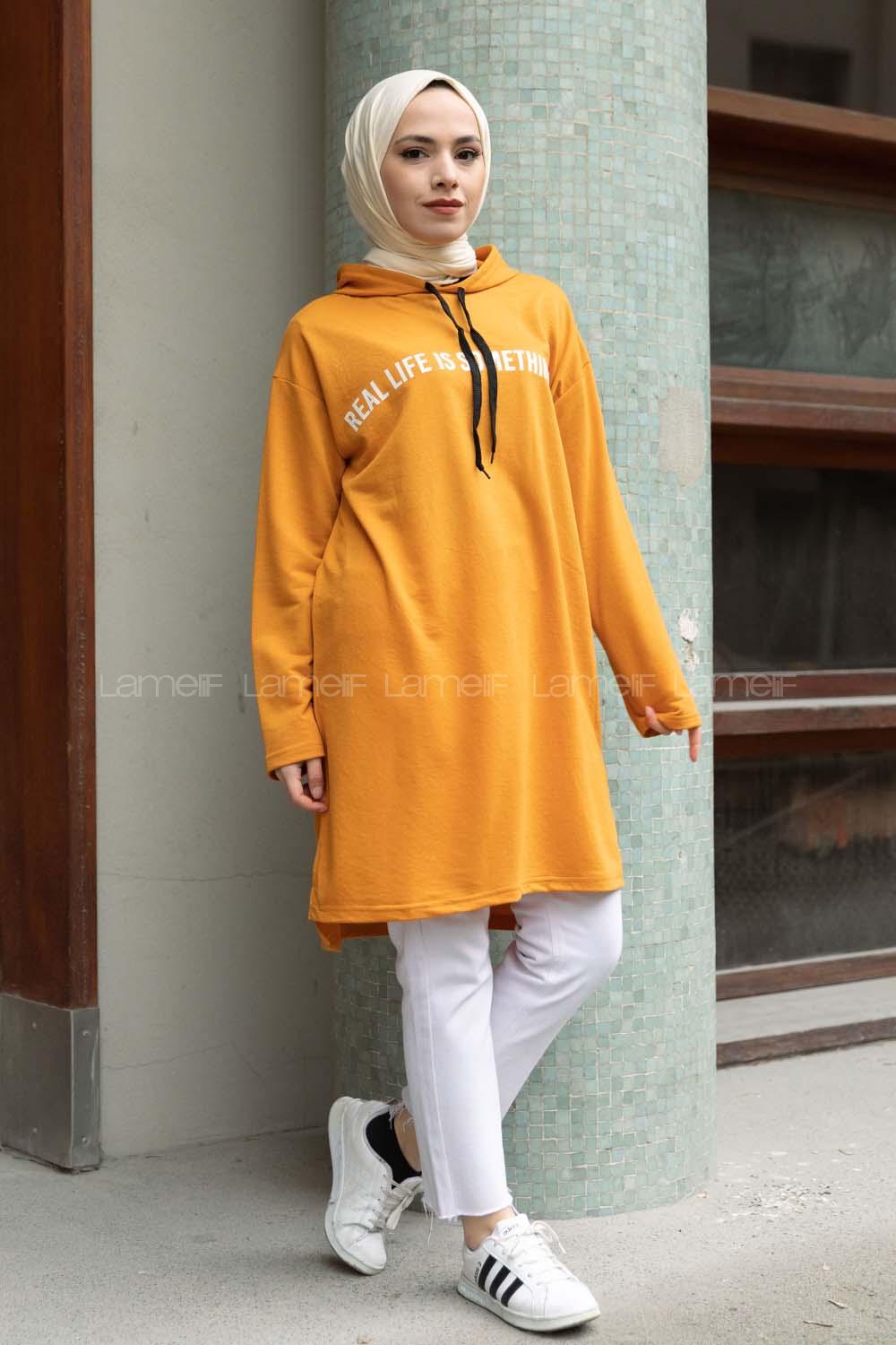 Modalamelif Sarı Real Baskılı Sweat