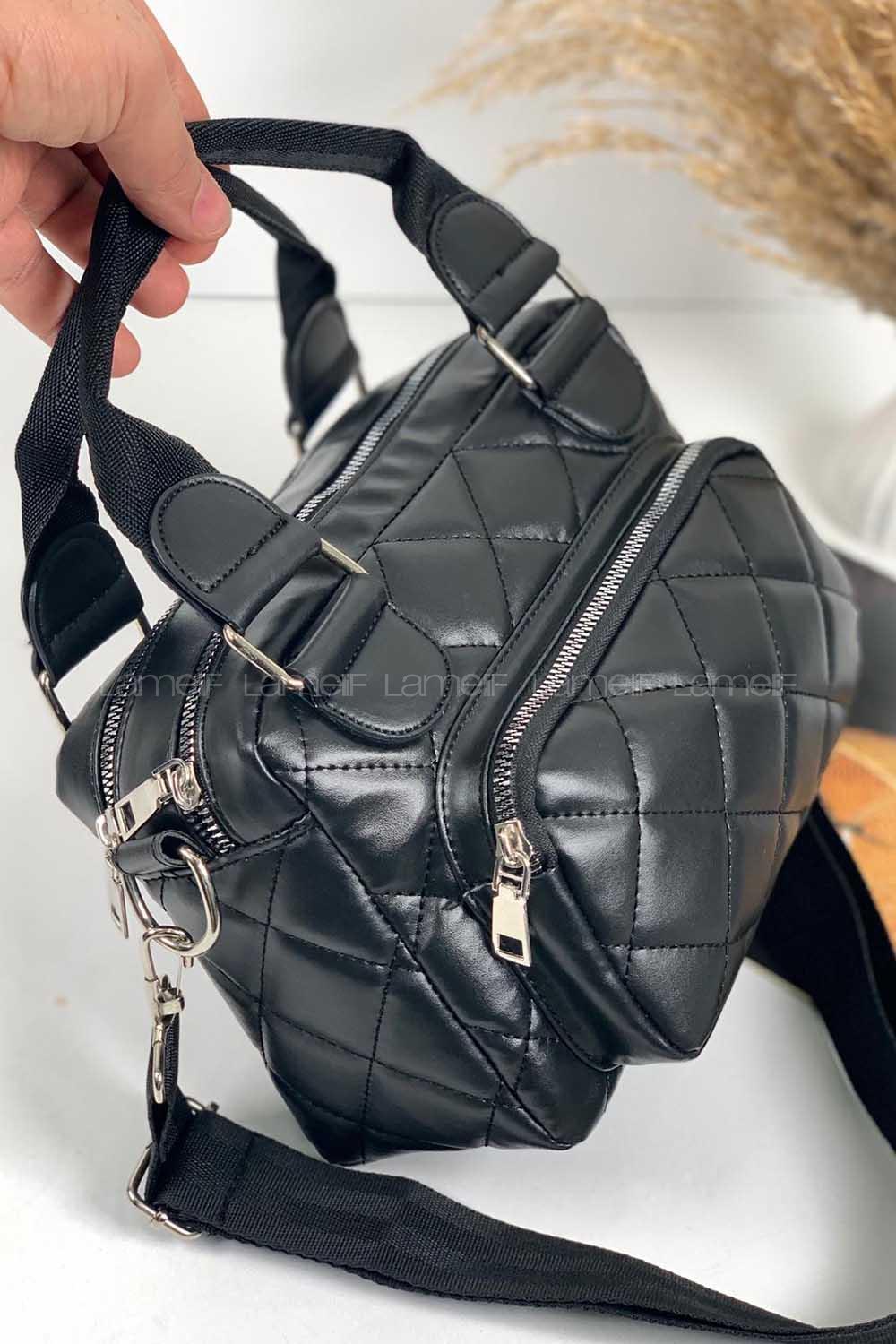 Lamelif Üç Bölmeli İçi Astarlı Çanta Siyah