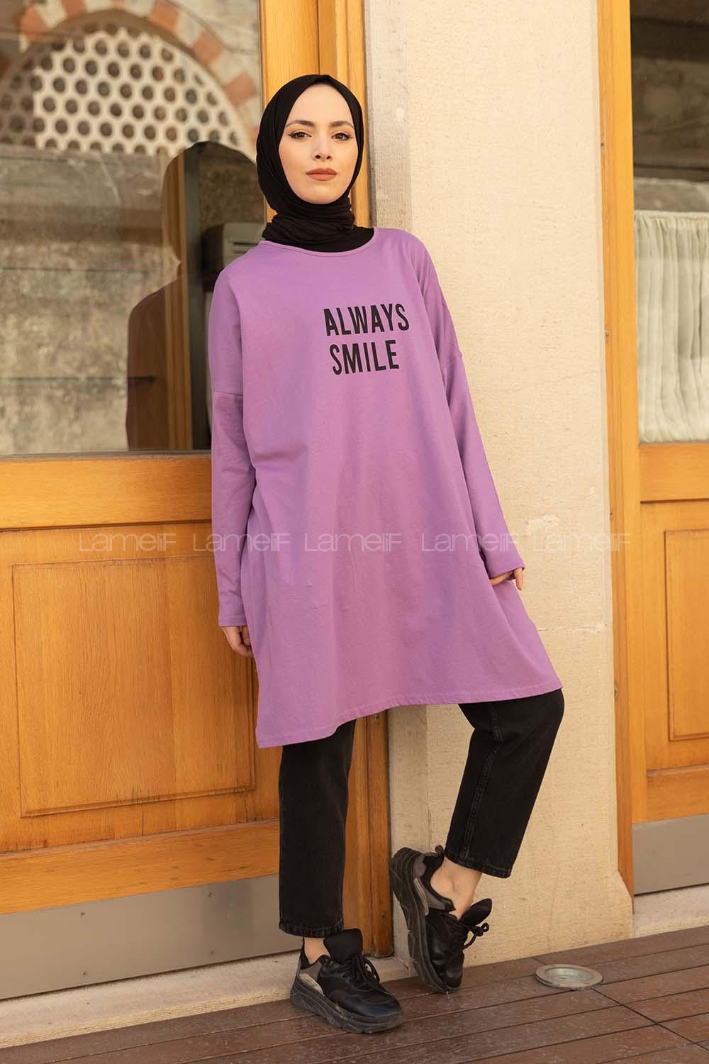 Modalamelif Lila  Always Sweatshırt