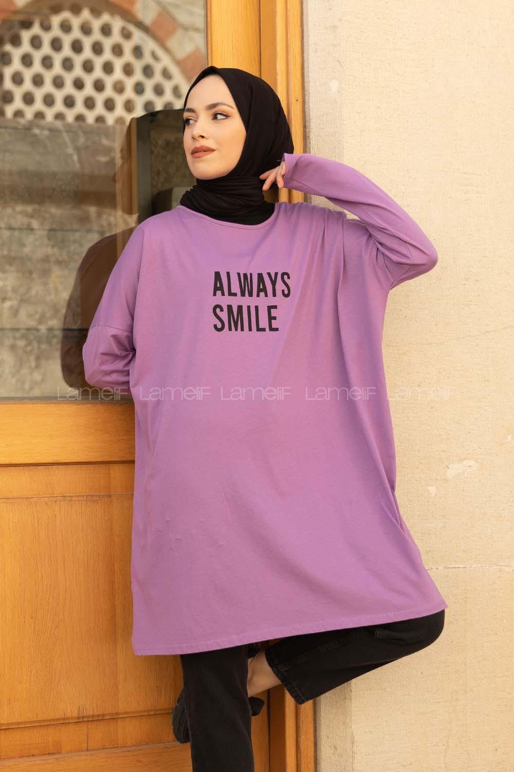 Modalamelif Lila  Always Sweatshırt