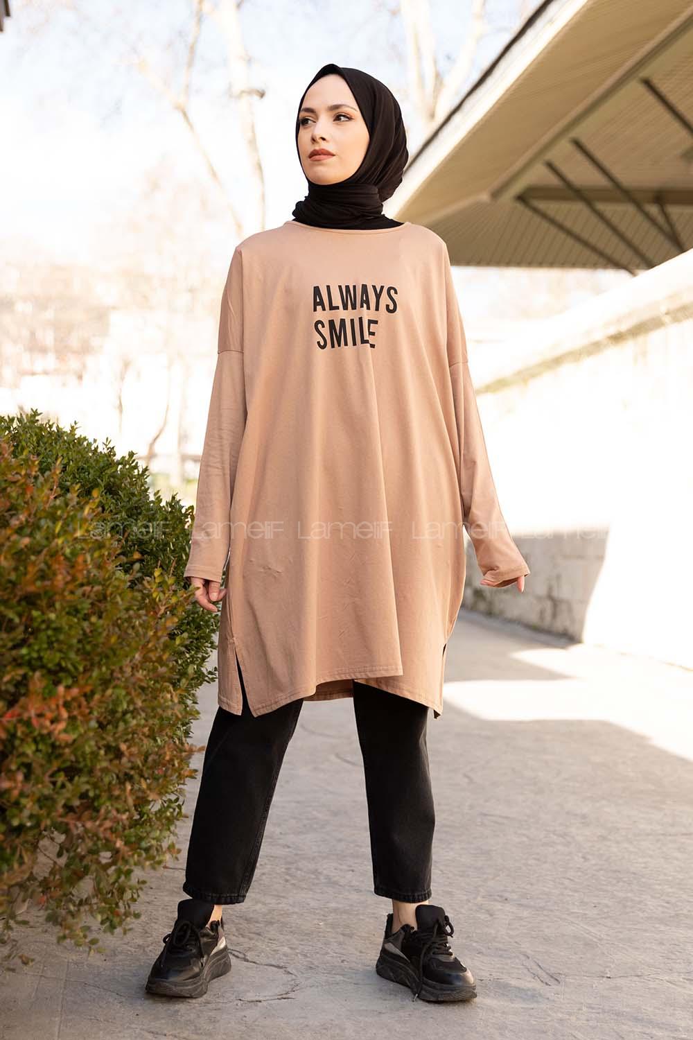 Modalamelif Sütlü Kahve  Always Sweatshırt