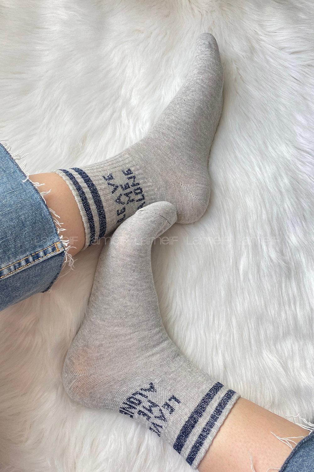 Modalamelif Leave Me Alone Yazı Nakışlı Soket Çorap Gri