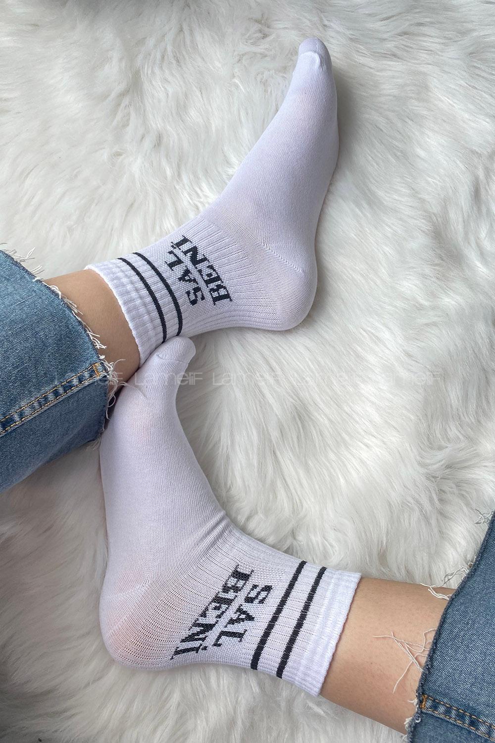 ModalemelModalamelifSal Beni Çizgili Soket Çorap Beyaz