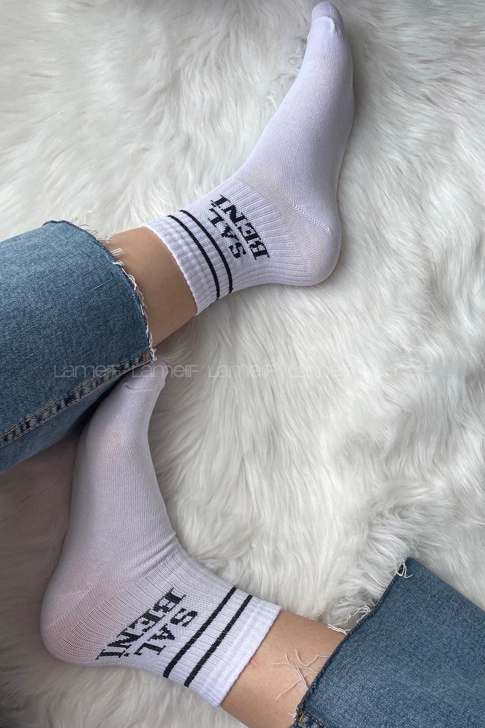 ModalemelModalamelifSal Beni Çizgili Soket Çorap Beyaz