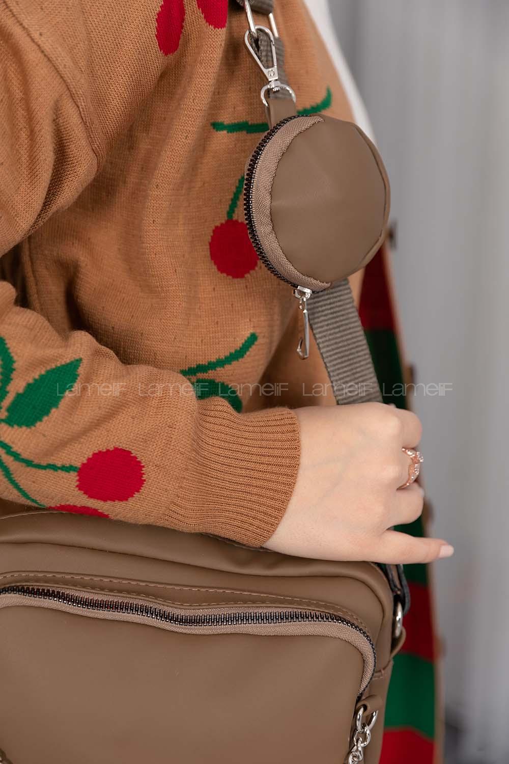 Modalamelif Cüzdan Aksesuarlı Saten Çanta Soft Kahve