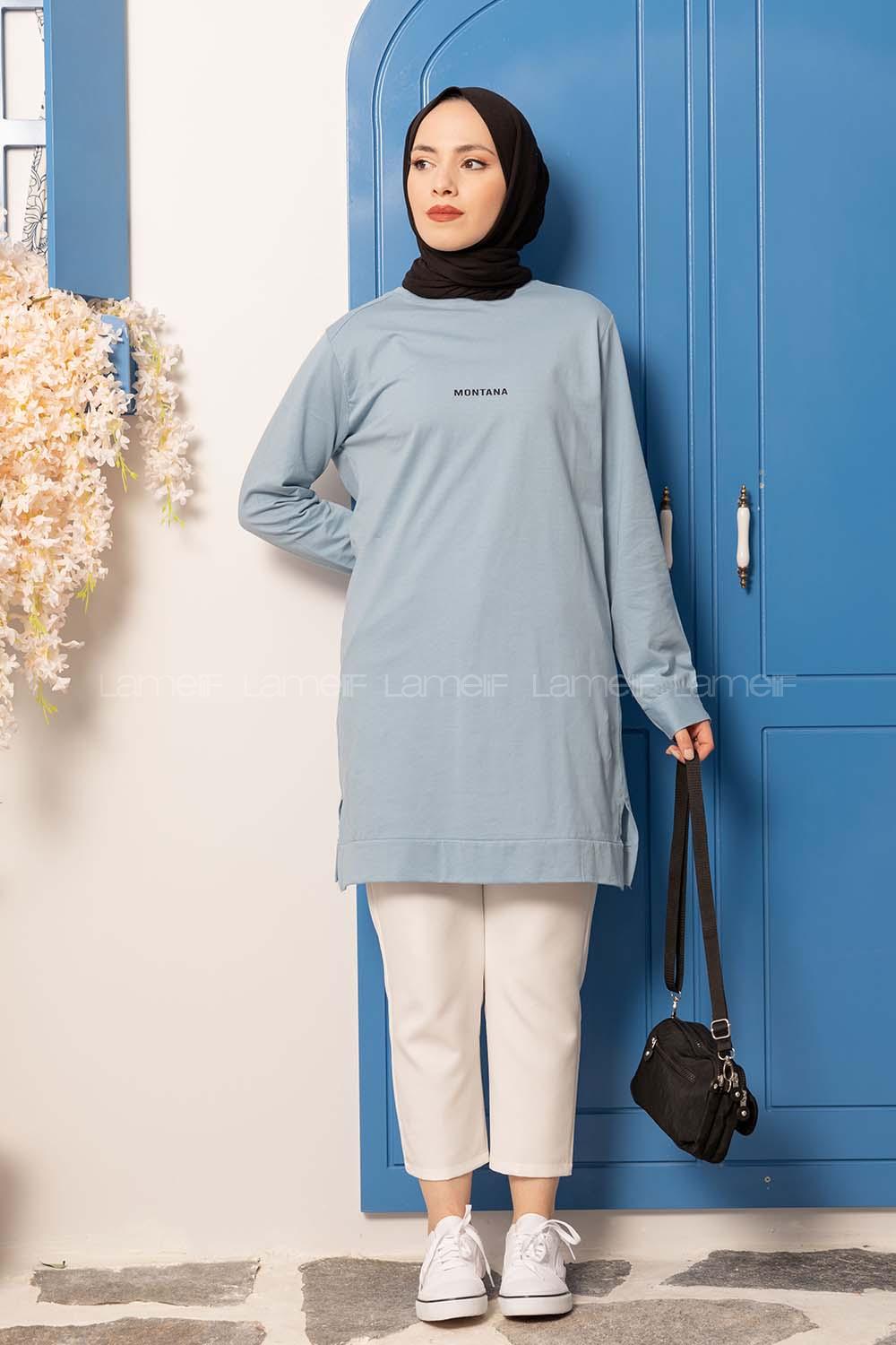 Modalamelif Montana Baskılı Tunik Açık Mavi