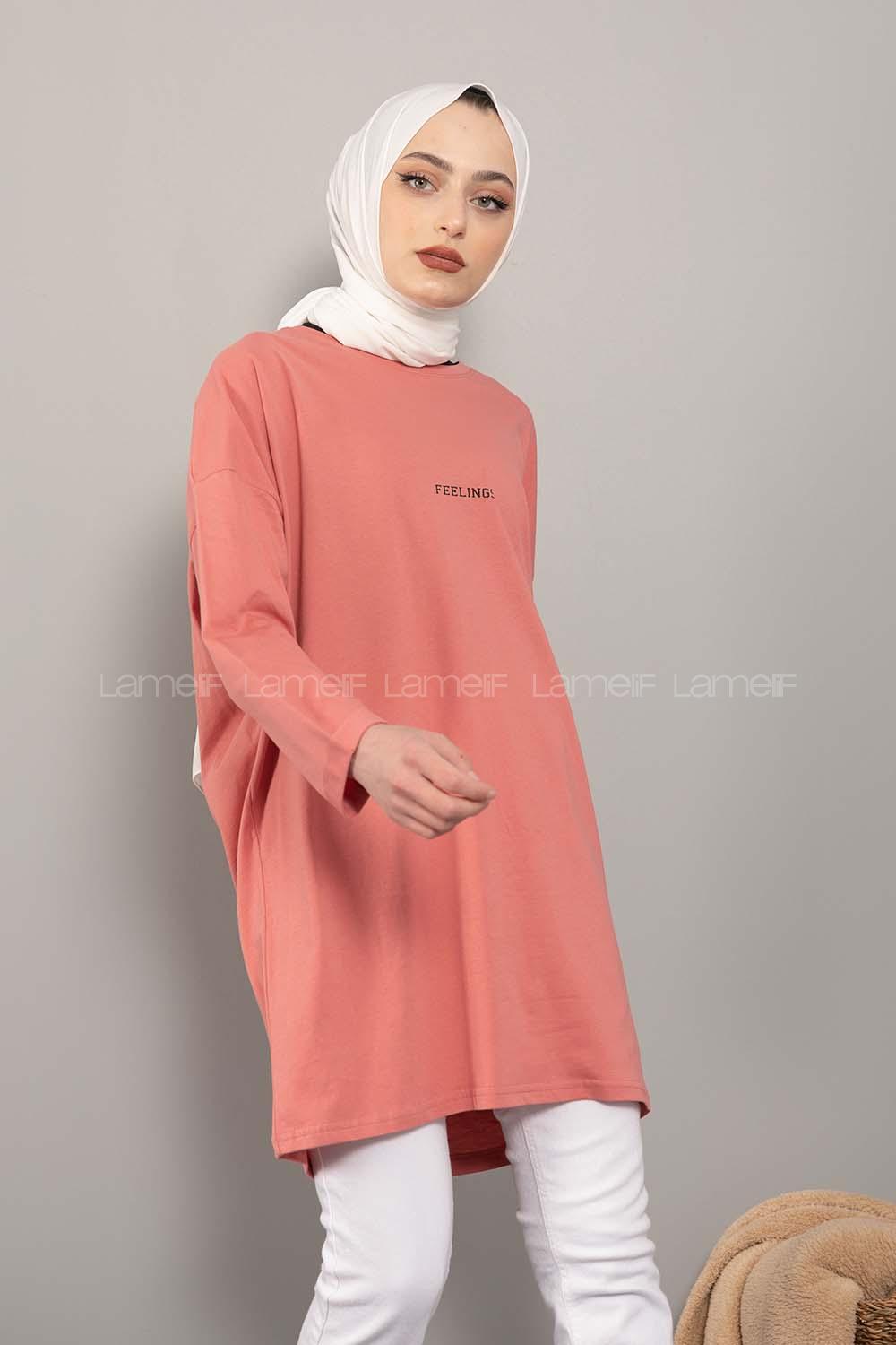 Modalamelif Feelings Yazı Baskılı Tunik Gül